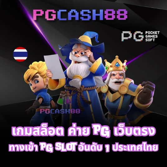 9slot